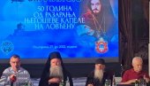 ОБНОВА ЦРКВЕ – ЗАВЕТ: Педесет година од разарања Његошеве капеле на Ловћену