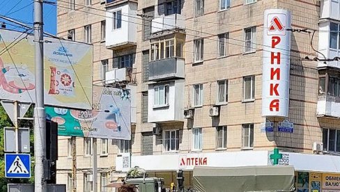 ZELENSKI ZOVE NA EVAKUACIJU SA ISTOKA: Ukrajinski vojni i državni vrh smatraju da je najvažnije sačuvati strateški važne gradove u Donbasu ZELENSKI ZOVE NA EVAKUACIJU SA ISTOKA: Ukrajinski vojni i državni vrh smatraju da je najvažnije sačuvati strateški važne gradove u Donbasu