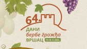 ДАНИ БЕРБЕ ГРОЖЂА ОД 15. ДО 18. СЕПТЕМБРА: Вршац ће по 64. пут угостити све љубитеље вина и добре забаве