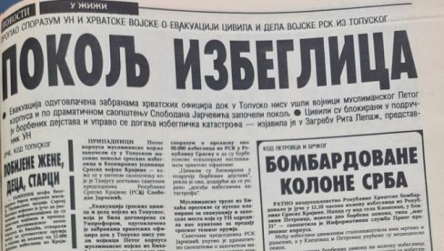 ХРВАТИ ИХ ЗАДРЖАЛИ, МУСЛИМАНИ ПОКЛАЛИ: Језиво сведочанство Новости о страдању Срба (ФОТО)