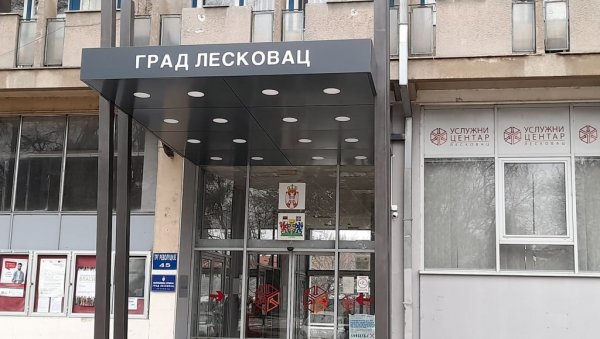 ОБНОВА ШКОЛА И ВРТИЋА: Нове инвестиције града Лесковца у образовање