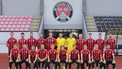 SUDAR ROSONERA! Novi okršaj ljutih rivala na stadionu Radomir Antić SUDAR ROSONERA! Novi okršaj ljutih rivala na stadionu Radomir Antić