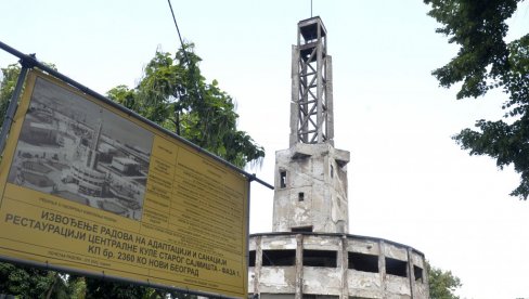 TORANJ ĆE SE VRATITI, S PANORAMSKIM POGLEDOM: Obnova Centralne kule Starog sajmišta počinje uklanjanjem najvišeg dela TORANJ ĆE SE VRATITI, S PANORAMSKIM POGLEDOM: Obnova Centralne kule Starog sajmišta počinje uklanjanjem najvišeg dela