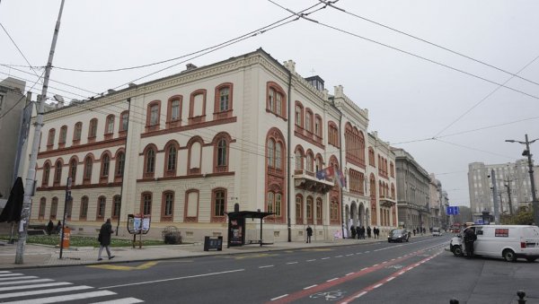 ОДЛИЧНЕ ВЕСТИ: Универзитет у Београду међу 1,8% најбољих на свету