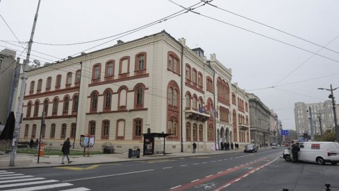 НАГРАДЕ НАЈБОЉИМА: Универзитет у Београду обележио Дан задужбинарства