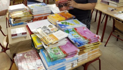НАЦИОНАЛНЕ ЛЕКЦИЈЕ ОД  СЛЕДЕЋЕ ШКОЛСКЕ ГОДИНЕ: Нацрт измена и допуна Закона о уџбеницима на јавној расправи