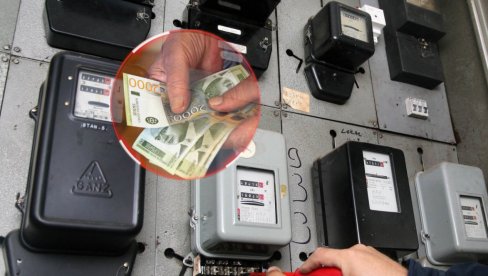 VLADA SRBIJE POMAŽE GRAĐANIMA: Evo ko će imati pravo na manje račune za struju VLADA SRBIJE POMAŽE GRAĐANIMA: Evo ko će imati pravo na manje račune za struju