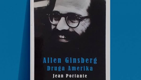 ДОКУМЕНТАРНА ПРОЗА ДРУГА АМЕРИКА: Из пера Жана Портантеа о књизи Алена Гинзберга у Пароброду