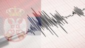 ЈОШ ЈЕДАН ЗЕМЉОТРЕС ПОГОДИО СРБИЈУ: Овде је био епицентар