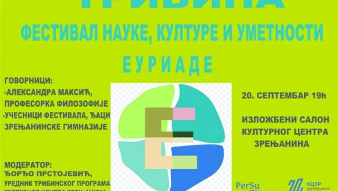 ISKUSTVA ZRENJANINSKIH GIMNAZIJALACA: Festival nauke, kulture i umetnosti EURIADE u Holandiji ISKUSTVA ZRENJANINSKIH GIMNAZIJALACA: Festival nauke, kulture i umetnosti EURIADE u Holandiji