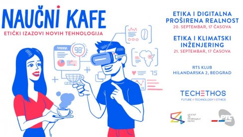 O IZAZOVIMA NOVIH TEHNOLOGIJA.: Naučni kafe Centra za promociju nauke O IZAZOVIMA NOVIH TEHNOLOGIJA.: Naučni kafe Centra za promociju nauke