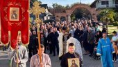 ČESTICE MOŠTIJU SVETOG JOVANA KRSTITELJA U KONČAREVU: Stigle u Jagodinu iz Jerusalima ČESTICE MOŠTIJU SVETOG JOVANA KRSTITELJA U KONČAREVU: Stigle u Jagodinu iz Jerusalima