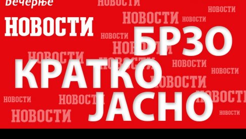 НОВА ВЛАДА ДО 19 - 20. МАРТА: Вучић - Сви у нашем друштву ћуте и праве се као да не разумеју о чему је реч