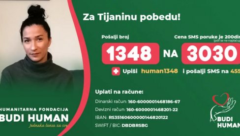 GIMNAZIJALCI U HUMANOJ MISIJI: Niz akcija za pomoć Tijani