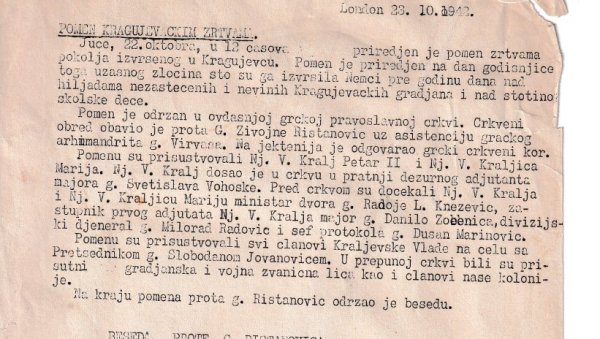 У БЕОГРАД СТИГЛА ЕКСКЛУЗИВНА ГРАЂА: Краљевска Влада у Лондону 1942. одржала помен стрељаним ђацима