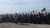 S PONOSOM SE SEĆAMO JUNAKA: U Spomen-kompleksu Zebrnjak  obeležena 110. godišnjica Kumanovske bitke