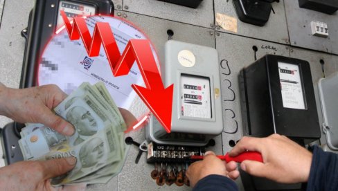 POPUST ZA SAMOČITAČE KILOVATA: Uvode se olakšice za sve koji kontrolišu potrošnju struje - Račun manji šest odsto, a ovo su uslovi