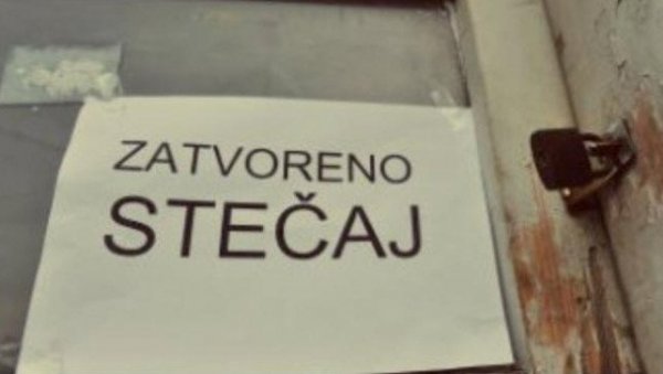 У СРБИЈИ АКТИВНО ОКО 1.600 СТЕЧАЈНА ПОСТУПКА: Подаци надлежне агенције