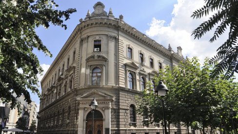 НОВЕ МЕРЕ НБС:  Један рок скраћен, а други продужен