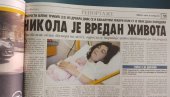 МАЈКА ХРАБРОСТ ИЗ ДРВАРА: Одбила је да прими хемотерапију да би изнела трудноћу до краја