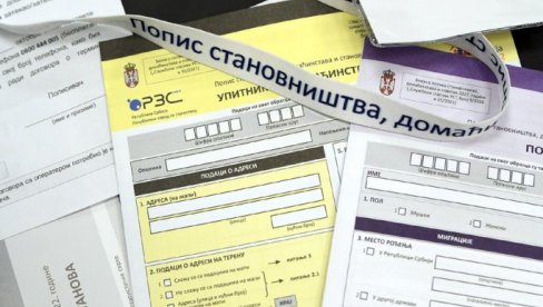 REZULTATI IZMEĐU 17. I 20. DECEMBRA: Trenutno se kontroliše popis REZULTATI IZMEĐU 17. I 20. DECEMBRA: Trenutno se kontroliše popis