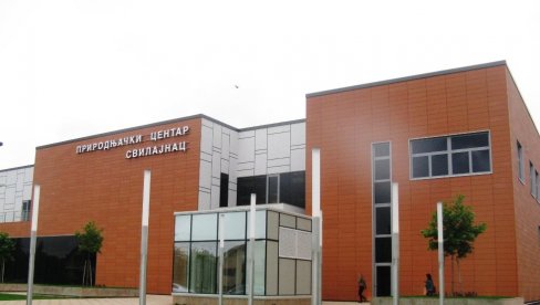 NOVA SEZONA JEDINSTVENOG MESTA U SVILAJNCU: Prirodnjački centar od 28. februara otvoren za posetioce