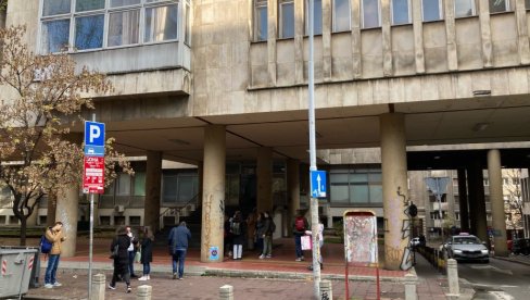 О НАСТАВИ ХЕМИЈЕ: Стручни скуп на Хемијском факултету