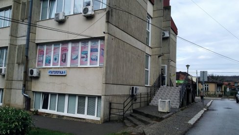 ДЕЖУРСТВО ТОКОМ ПРАЗНИКА: Дом здравља у Параћину радиће скраћено ДЕЖУРСТВО ТОКОМ ПРАЗНИКА: Дом здравља у Параћину радиће скраћено