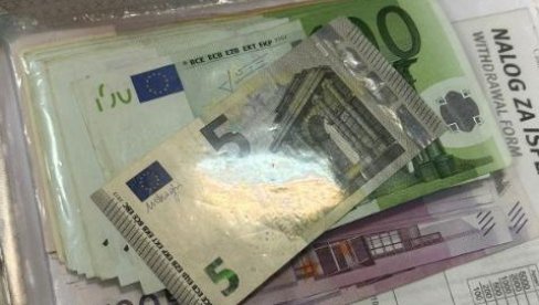 UHAPŠEN RUKOVODILAC POSLOVNOG CENTRA RAKOVICE: Osumnjičen za malverzacije  veće od 10 miliona dinara