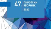 НЕУМОРНИ ИСТРАЖИВАЧИ: Народна библиотека Пирот објавила 47. Пиротски зборник