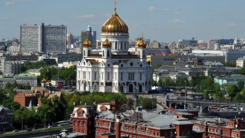 МОСКВА СЕ СВРСТАЛА МЕЂУ ВОДЕЋЕ СВЕТСКЕ МЕТРОПОЛЕ ПО ЕКОНОМСКОЈ МОЋИ: Ево који град је на првом месту
