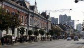 DECI U ZEMUNU DNEVNI BORAVAK: Grad Beograd za socijalnu zašitu namenio oko 8,5 milijardi dinara
