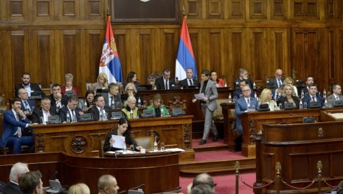 TREĆA SEDNICA NARODNE SKUPŠTINE REPUBLIKE SRBIJE: Prva tačka - predlog zakona o budžetu (FOTO) TREĆA SEDNICA NARODNE SKUPŠTINE REPUBLIKE SRBIJE: Prva tačka - predlog zakona o budžetu (FOTO)