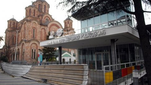 PREMIJERA PREDSTAVE ZA DECU WOW!: Na sceni Malog pozorišta Duško Radović u režiji Mihe Goloba PREMIJERA PREDSTAVE ZA DECU WOW!: Na sceni Malog pozorišta Duško Radović u režiji Mihe Goloba