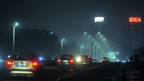 ZASIJAO ČITAV BRANKOV MOST: Promenjena javna rasveta na frekventnom prelazu između starog i novog dela grada ZASIJAO ČITAV BRANKOV MOST: Promenjena javna rasveta na frekventnom prelazu između starog i novog dela grada