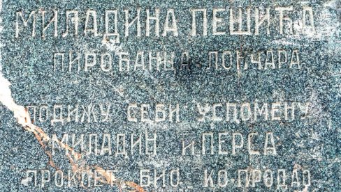 PROKLETSTVA SE OBISTINJUJU? Srbi i danas strepe, a kletve urezuju i na - spomeniku (FOTO) PROKLETSTVA SE OBISTINJUJU? Srbi i danas strepe, a kletve urezuju i na - spomeniku (FOTO)