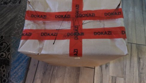 PAKET 2: Izvedena akcija pod ovim kodnim nazivom u BiH PAKET 2: Izvedena akcija pod ovim kodnim nazivom u BiH
