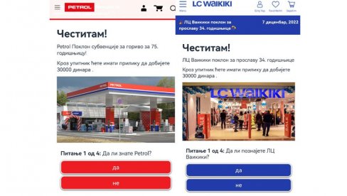 ZBOG LAŽNE NAGRADNE IGRE VEĆI RAČUN ZA MOBILNI: Pazite se, prevaranti na društvenim mrežama mame navodnim poklonima ZBOG LAŽNE NAGRADNE IGRE VEĆI RAČUN ZA MOBILNI: Pazite se, prevaranti na društvenim mrežama mame navodnim poklonima