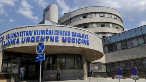 POD LUPOM I PRIJATELJICA IZETBEGOVIĆEVE: U akciji Magnet uhapšeni i bivši rukovodioci Kliničkog centra Sarajevo i političari POD LUPOM I PRIJATELJICA IZETBEGOVIĆEVE: U akciji Magnet uhapšeni i bivši rukovodioci Kliničkog centra Sarajevo i političari