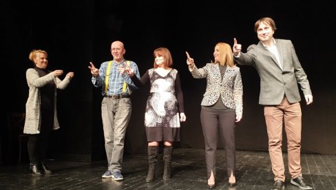 SVEČANO U VRANJU: Otvoren deseti P(h)antom fest SVEČANO U VRANJU: Otvoren deseti P(h)antom fest