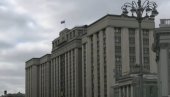 МОСКВА ОДГОВОРА ИСТОМ МЕРОМ: Откривено како Русија користи новац од заплењене западне имовине