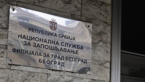 НОВАЦ ЗА НЕЗАПОСЛЕНЕ: Исплата данас и сутра на шалтерима Банке Поштанска штедионица