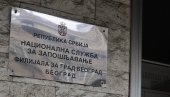 ВЕЋА ДНЕВНА НАКНАДА: НСЗ објавио нове основице за исплату незаопсленим лицима