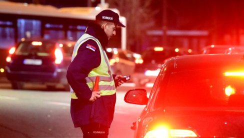 СА 2,17 ПРОМИЛА У КРВИ УДАРИО У БЕТОНСКУ ОГРАДУ: Кривична пријава против возача аудија у Књажевцу СА 2,17 ПРОМИЛА У КРВИ УДАРИО У БЕТОНСКУ ОГРАДУ: Кривична пријава против возача аудија у Књажевцу