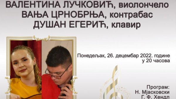 ХЕНДЛ ЗА КРАЈ: Концерт Валентине Лучковић и Вање Црнобрње у Гварнеријусу