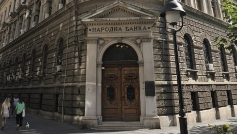 МИСИЈА ММФ СУТРА ДОЛАЗИ У СРБИЈУ: Први састанак у НБС