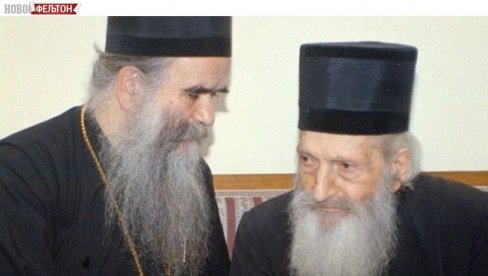 FELJTON - VASPITAN UZ GUSLE I PRIČE O ČOJSTVU I JUNAŠTVU: Zaboravili da je kralj Nikola oslobodio Metohiju, Pećku patrijaršiju, Dečane FELJTON - VASPITAN UZ GUSLE I PRIČE O ČOJSTVU I JUNAŠTVU: Zaboravili da je kralj Nikola oslobodio Metohiju, Pećku patrijaršiju, Dečane