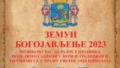 ПЛИВАЊЕ ЗА ЧАСНИ КРСТ И У ЗЕМУНУ: Уз пријаву и бесплатни лекарски преглед