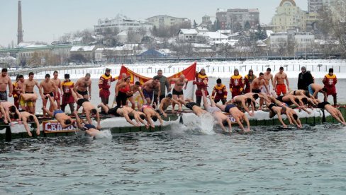 PRIJAVE ZA ČASNI KRST: Opština Čukarica poziva sugrađane