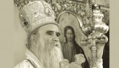 БЕРАНЕ ОДАЈЕ ПОЧАСТ БЛАЖЕНОПОЧИВШЕМ АМФИЛОХИЈУ: Ђеду споменик од четири метра
